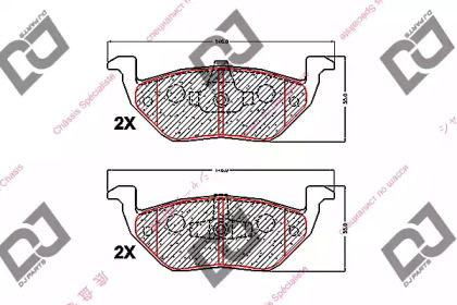 DJ PARTS BP1705